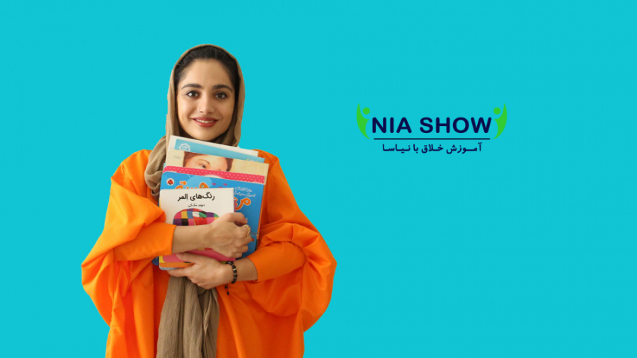 نیاشو آموزش خلاق با نیاسا